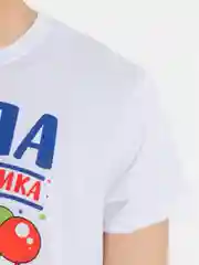 Белый футболка CoolPodarok "Папа именинника"