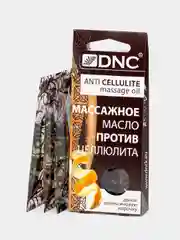 Масло против целлюлита Массажное 3х15 мл, DNC