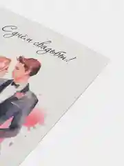 Манго открытка "С днем свадьбы", 4 разных варианта, 9х14,8 см