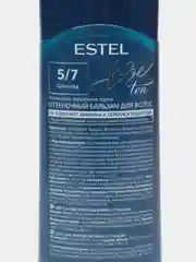 Бирюзовый оттеночный бальзам estel love tone 2шт по 150ml