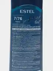 Бронзовый оттеночный бальзам estel love tone 2шт по 150ml