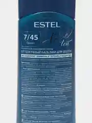 Желтый оттеночный бальзам estel love tone 2шт по 150ml