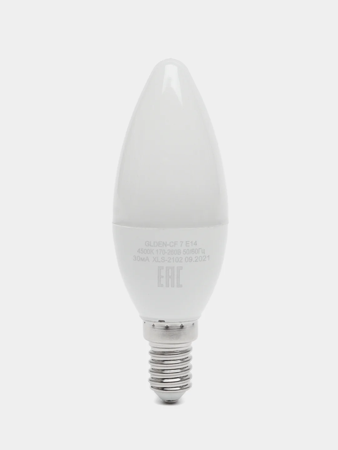 Лампа светодиодная 7Вт, Е14, 4500К, 550Лм, General Lighting Systems