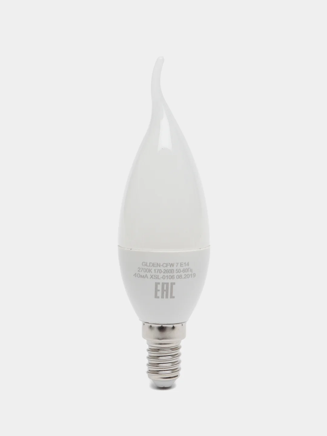 Лампа светодиодная 7Вт, Е14, 2700К, 550Лм, General Lighting Systems