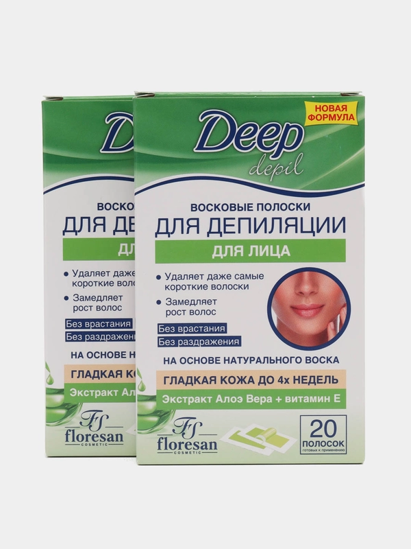 2уп по 20шт Восковые полоски для депиляции лица Deep Depil, с алоэ вера + витамин Е,