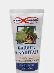 Гель-бальзам  восстанавливающий от синяков и ушибов "Бадяга и каштан", 75 мл