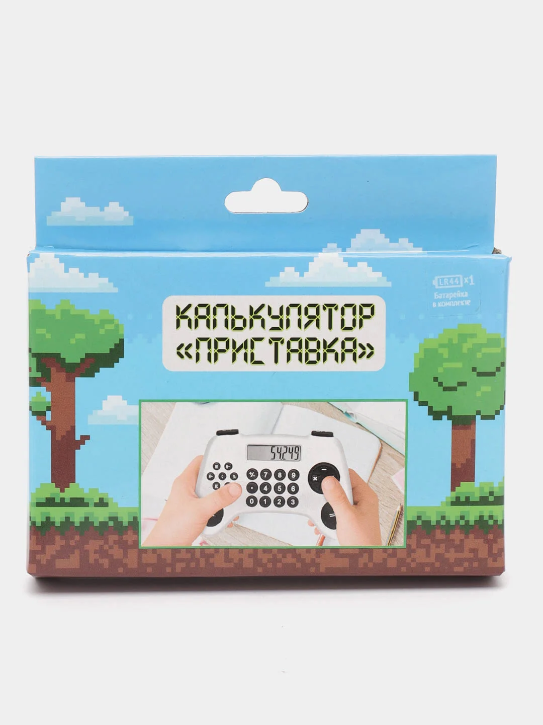 Белый калькулятор карманный многофункциональный "Приставка", 11,5 х 7,9 х 1,4 см