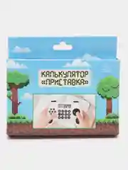 Белый калькулятор карманный многофункциональный "Приставка", 11,5 х 7,9 х 1,4 см