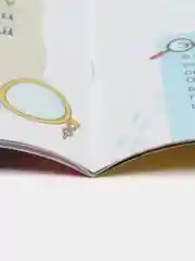 Желтый книга-квест, игра с исчезающими чернилами "Школа шпионов", 24х21 см, 24 страницы
