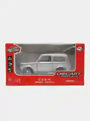 Серебряный игрушечный автомобиль Нива ВАЗ-2121 инерционный