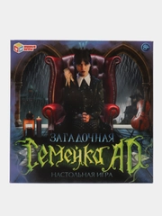 Загадочная Семейка АДамс настольная игра
