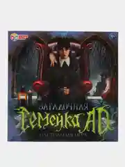 Загадочная Семейка АДамс настольная игра
