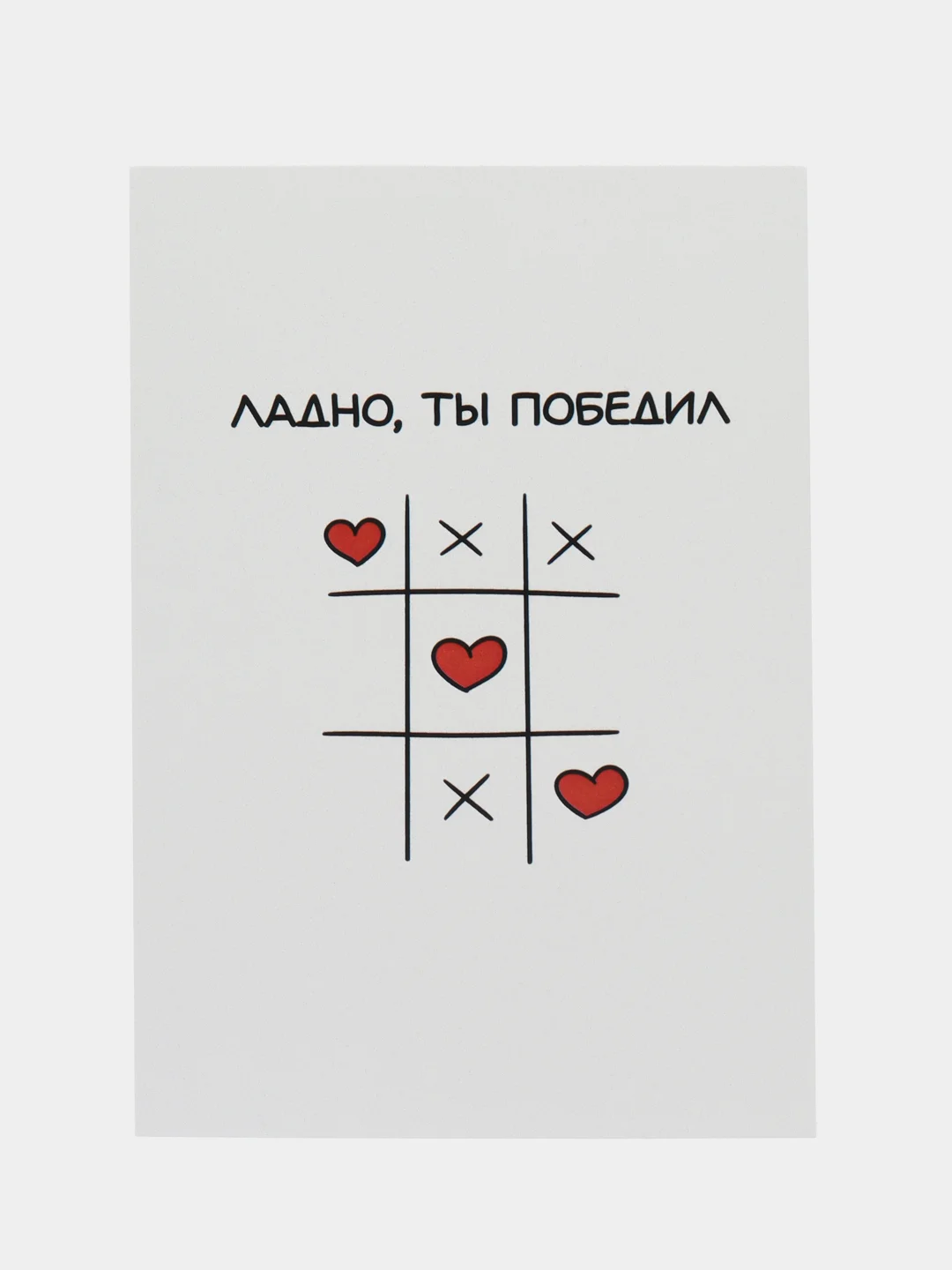 Алый мини-открытки, А6, 105*148