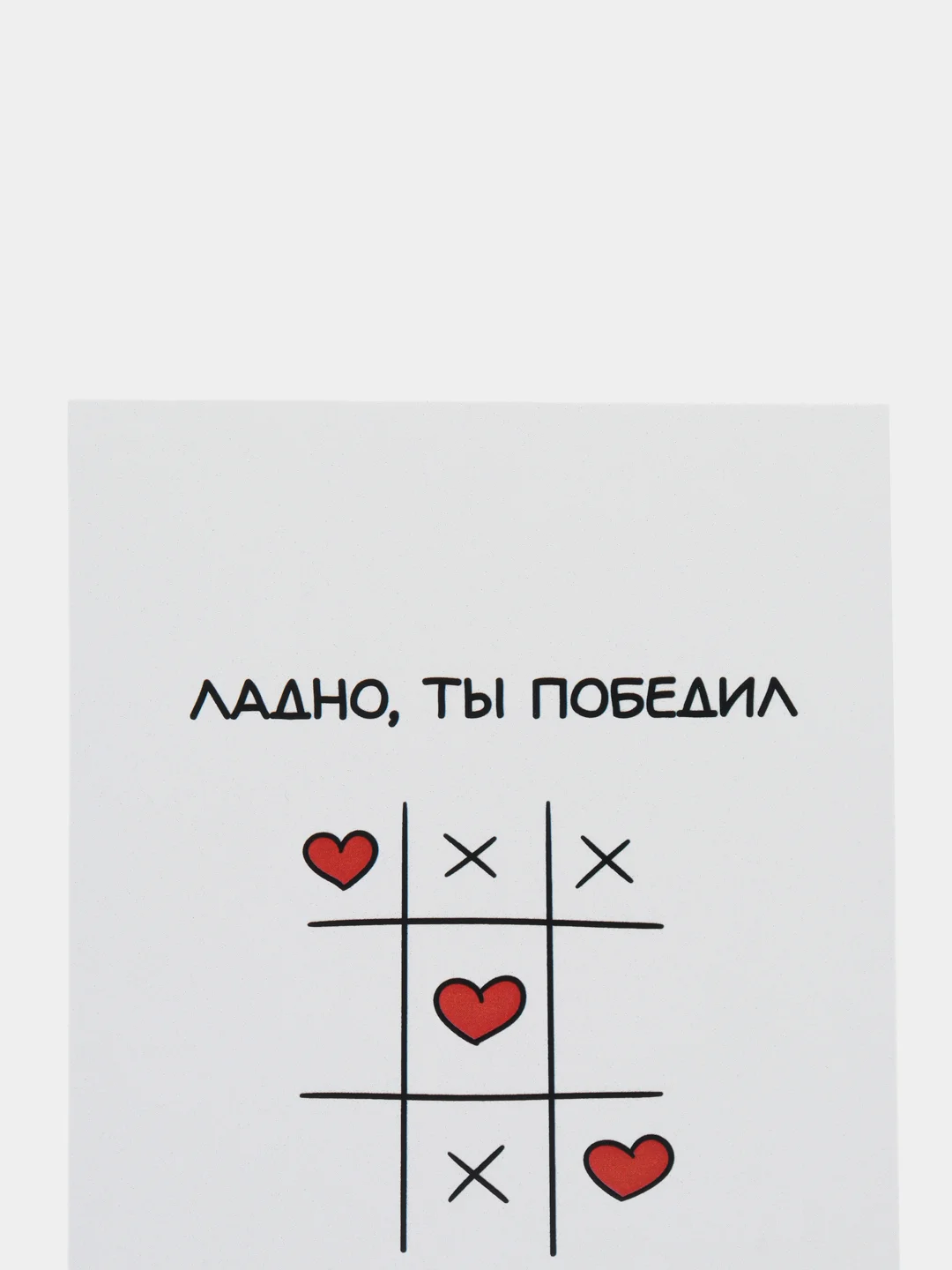 Алый мини-открытки, А6, 105*148