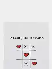 Алый мини-открытки, А6, 105*148