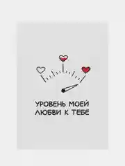Аметистовый мини-открытки, А6, 105*148