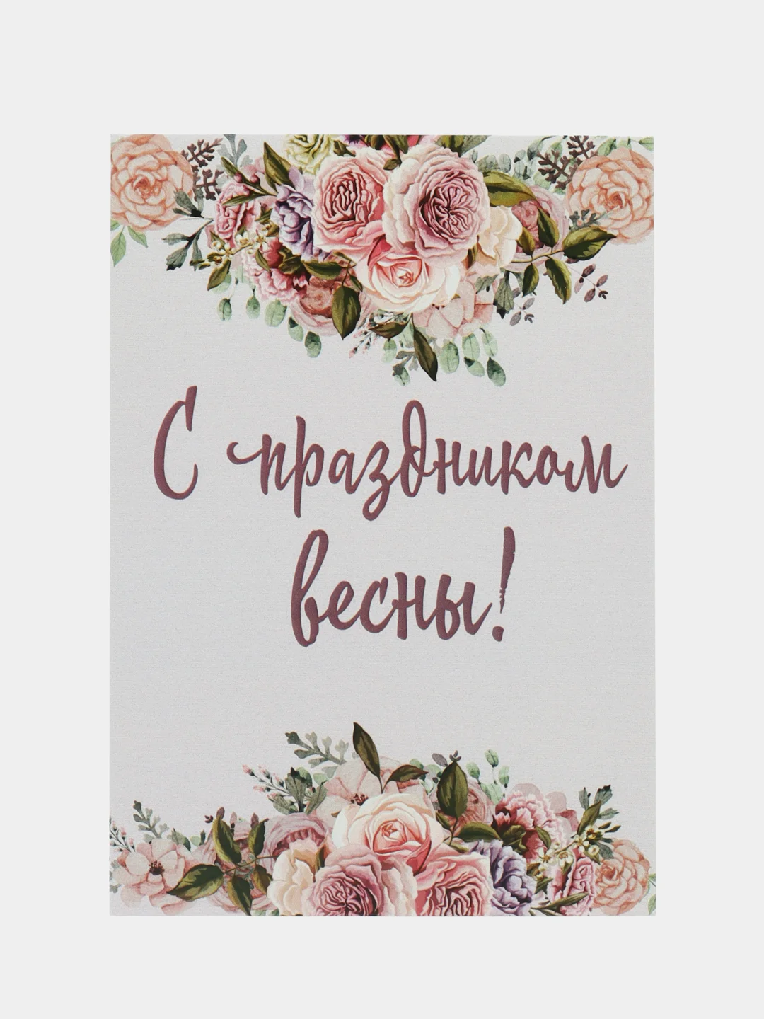 Бирюзовый мини-открытки, А6, 105*148