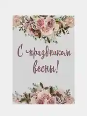 Бирюзовый мини-открытки, А6, 105*148