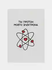 Бордовый мини-открытки, А6, 105*148