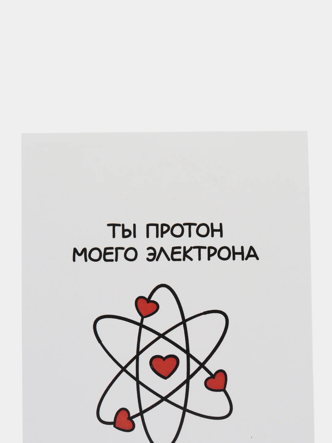 Бордовый мини-открытки, А6, 105*148