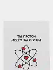 Бордовый мини-открытки, А6, 105*148