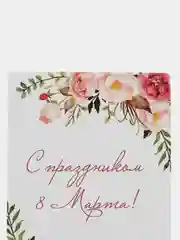 Золотистый хаки мини-открытки, А6, 105*148