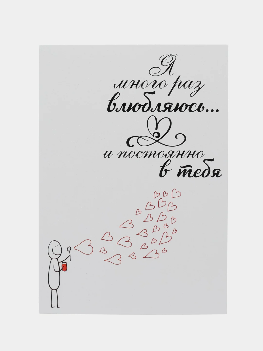 Индиго мини-открытки, А6, 105*148