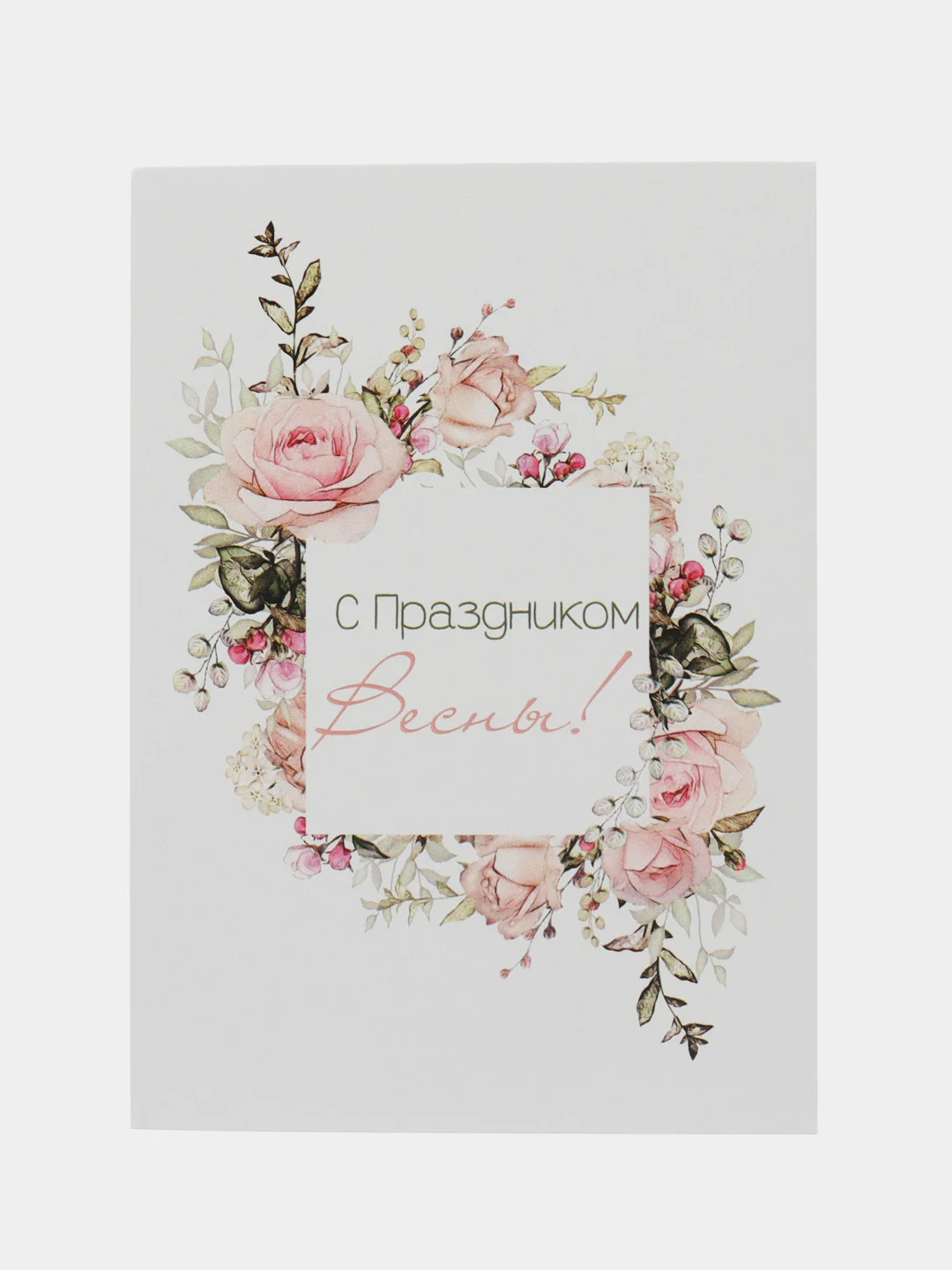 Коралловый мини-открытки, А6, 105*148
