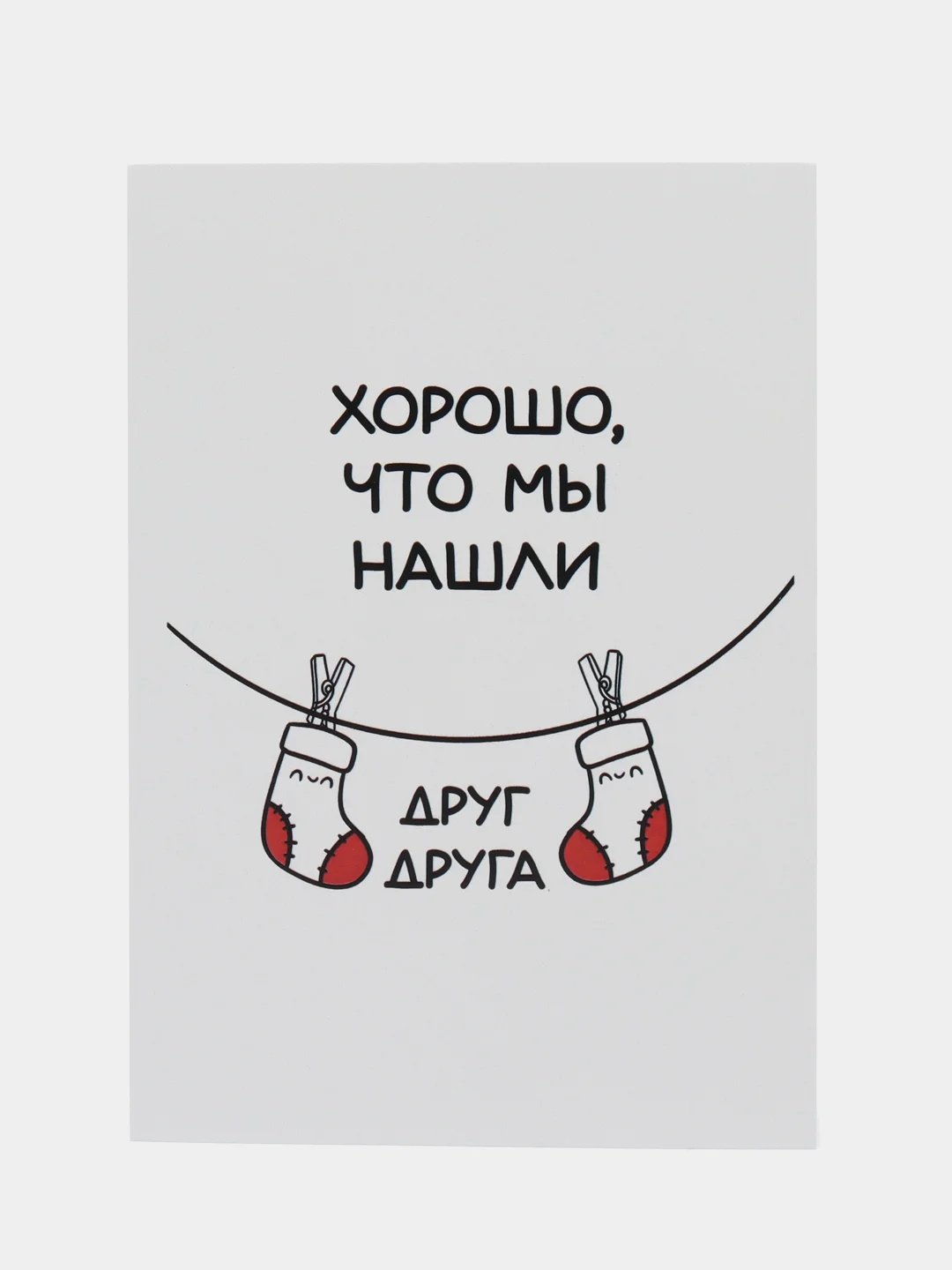 Коралловый меланж мини-открытки, А6, 105*148