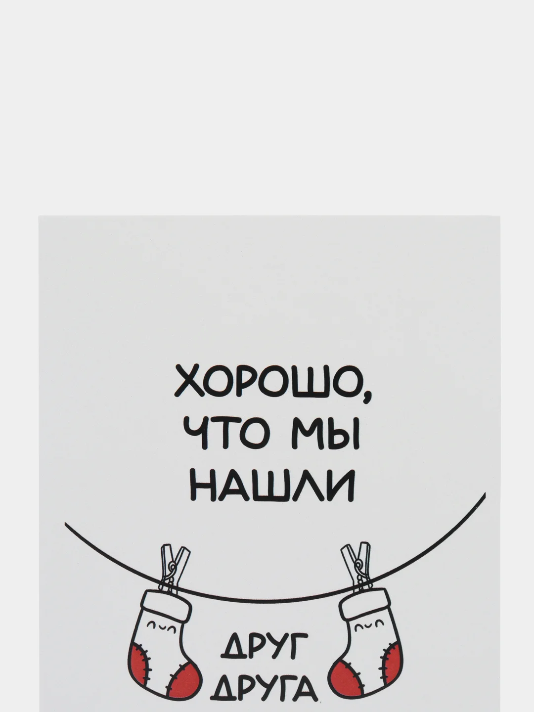 Коралловый меланж мини-открытки, А6, 105*148
