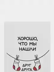 Коралловый меланж мини-открытки, А6, 105*148
