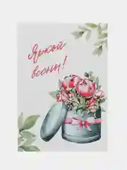 Кораллово-розовый мини-открытки, А6, 105*148