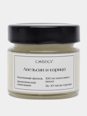 Свечи ароматические восковые интерьерные / свечи в банке