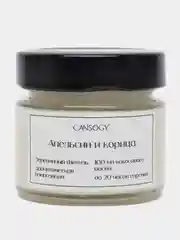 Свечи ароматические восковые интерьерные / свечи в банке