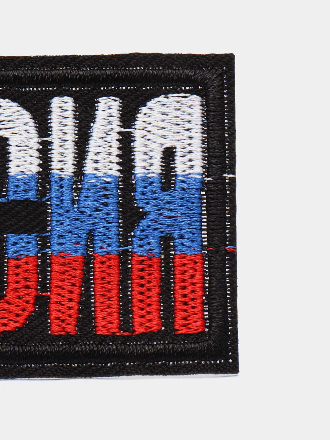 Белый термонаклейка, шеврон, украшение на одежду, термоапликация, заплатка, 5 видов