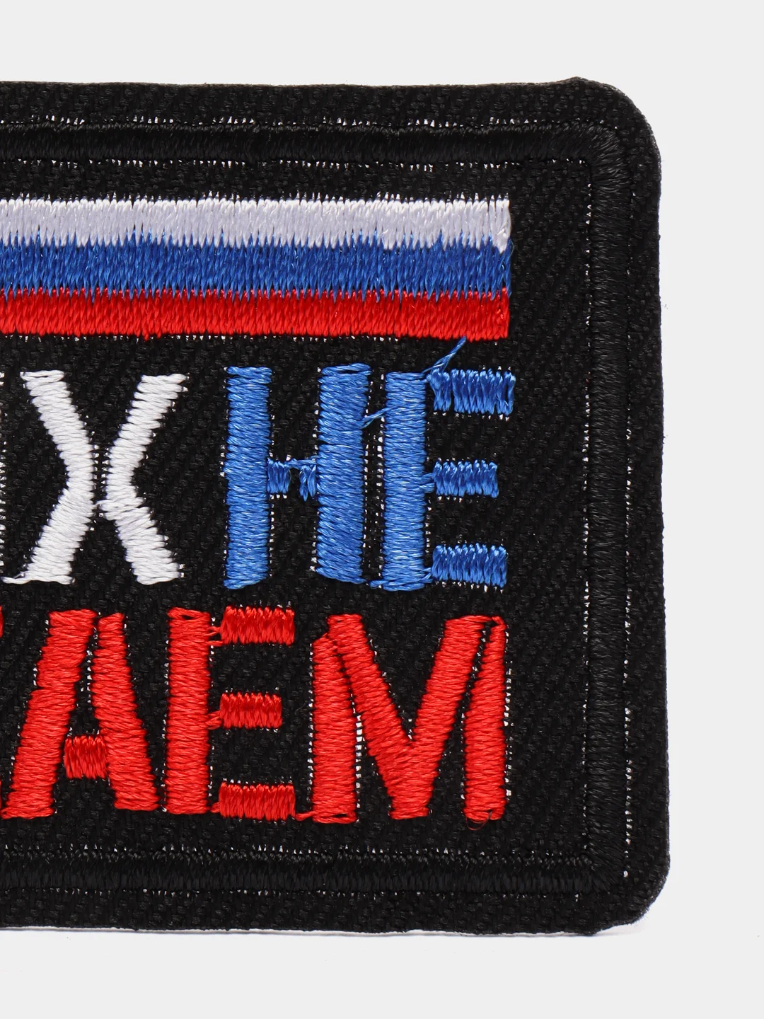 Лазурный термонаклейка, шеврон, украшение на одежду, термоапликация, заплатка, 5 видов