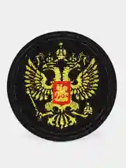 Лимонный термонаклейка, шеврон, украшение на одежду, термоапликация, заплатка, 5 видов