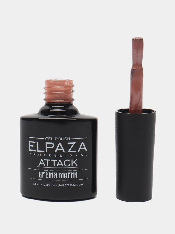 Гель лак кошачий глаз Elpaza ATTACK , Время магии, 6 оттенков, 10 мл