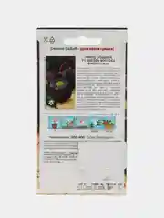 Завезда востока фиолетовая перец сладкий Седек