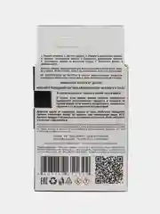 Ароматизатор для автомобиля CONTEX WARNING SEXOGOLIC (аромат ванили и восточных сладостей)