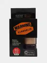 Ароматизатор для автомобиля CONTEX WARNING SEXOGOLIC (аромат ванили и восточных сладостей)