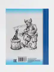 Проф-Пресс/ Детские книги/ Школьная библиотека/ А.П. Чехов "Белолобый рассказы для детей"