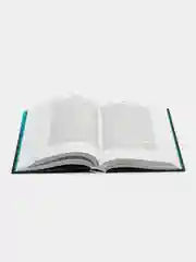 Дети мои, Гузель Яхина