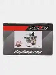 Серый карбюратор FORZA для двигателей мотоблоков 6.5 л.с. (с отстойником и без)