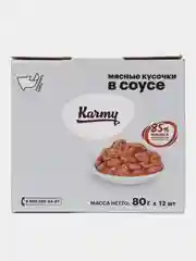 Karmy STERILIZED Лосось в соусе.  80 г. Корм для стерил.кошек и кастр.котов старше 1 года