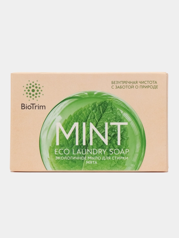 Экологичное мыло BioTrim Eco Laundry Soap MINT для стирки
