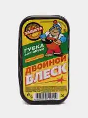 Прозрачный губка для обуви "Двойной блеск" БОЛЬШОЙ черный,бесцветный