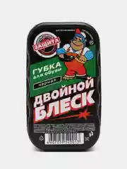 Черный губка для обуви "Двойной блеск" БОЛЬШОЙ черный,бесцветный
