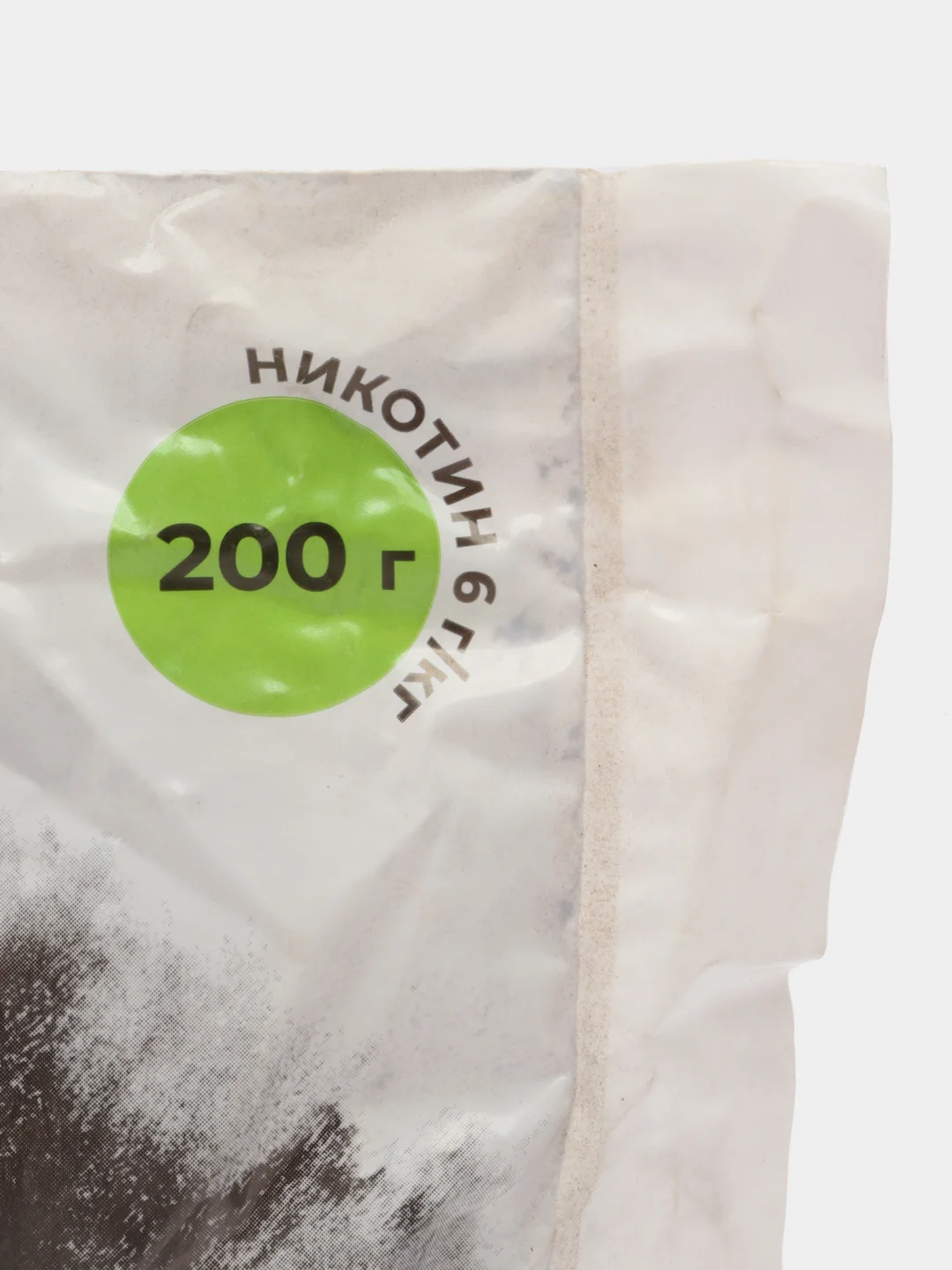 Зольно-табачная пыль ТАБАЗОЛ 200гр. на 30 кв.м TUTBIO