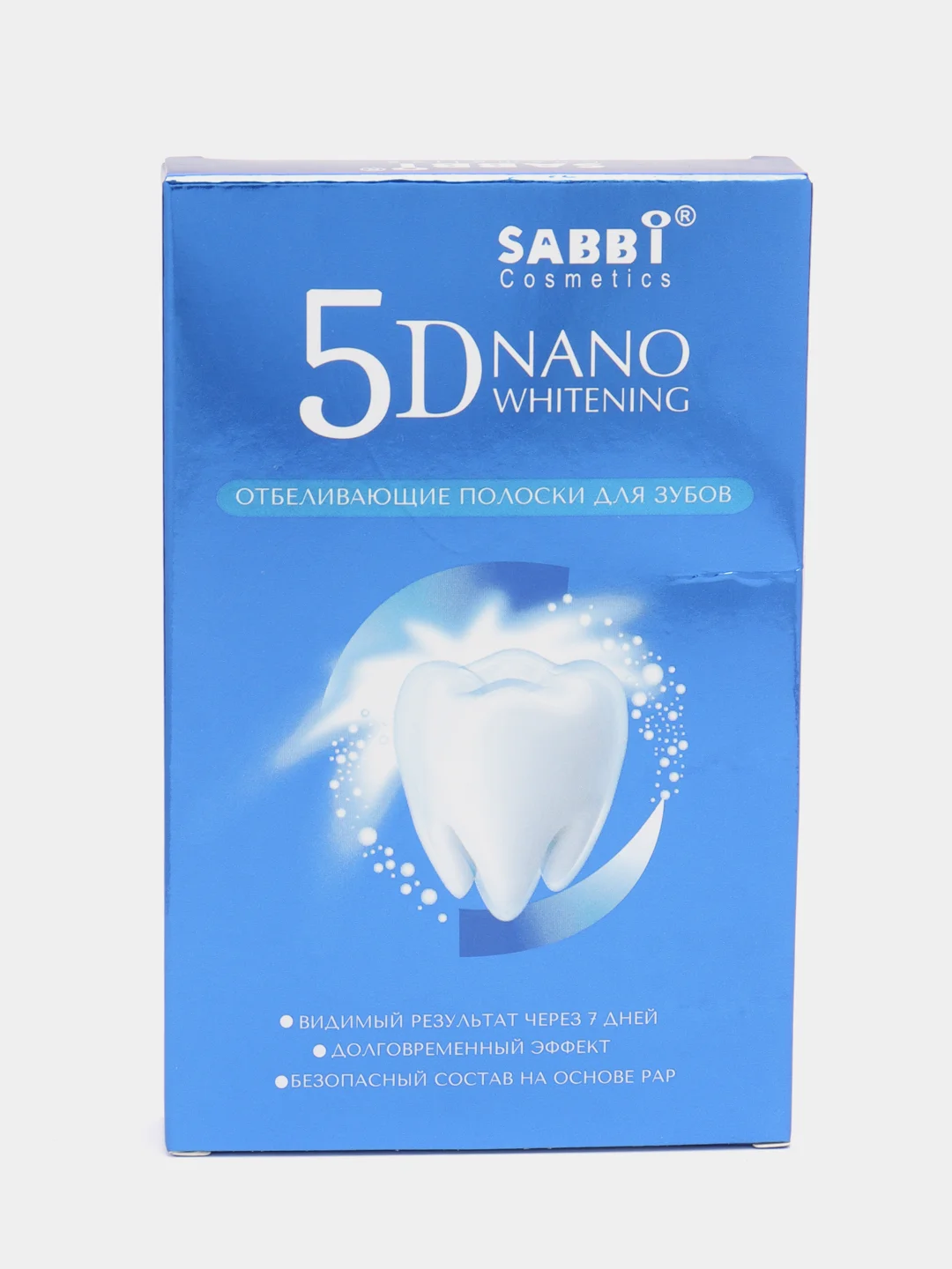 Отбеливающие полоски для зубов 5D White , полоски для отбеливания ,для зубов и их красоты